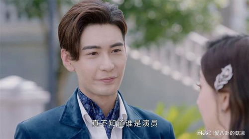 陳星旭愛情運(yùn)勢(shì)如何（陳星旭擇偶年齡）