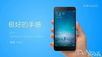 小米兩個(gè)手機(jī)協(xié)作怎么用不了 小米兩個(gè)手機(jī)協(xié)作怎么用不了