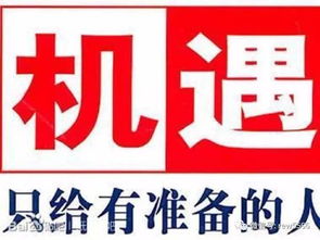 新農(nóng)村什么項(xiàng)目賺錢多呢知乎 新農(nóng)村什么項(xiàng)目賺錢多呢知乎