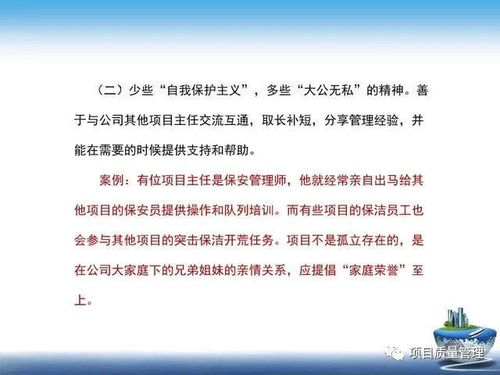 物業(yè)可以賺錢的項目是什么項目