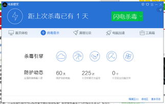 什么軟件游戲最多最全