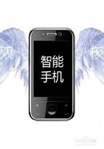 小米怎么樣提高手機速度快