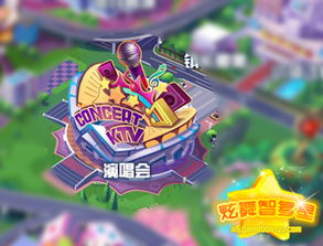 ktv游戲介紹 ktv游戲介紹