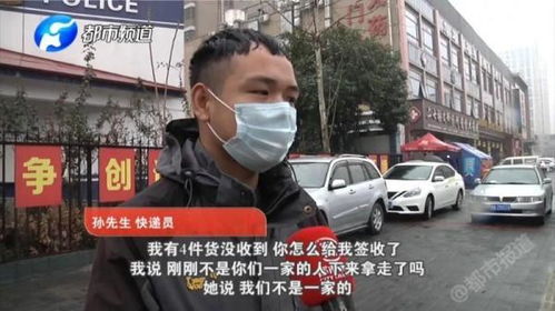 女子拒絕1人干3人的活被辭 法院判了(女子拒絕1人干3人的活被辭 法院判了多久)