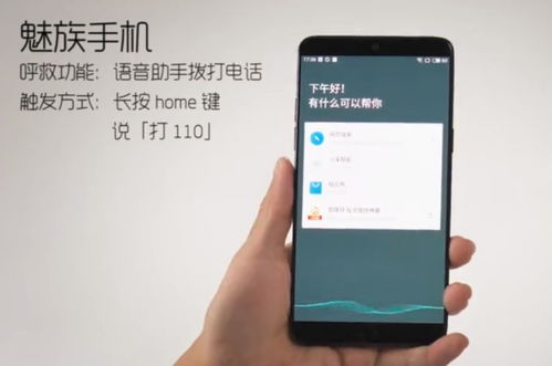 華為如何調(diào)出主頁(yè)鍵手機(jī)圖標(biāo)