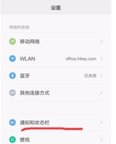 小米手機濾鏡名字怎么改的