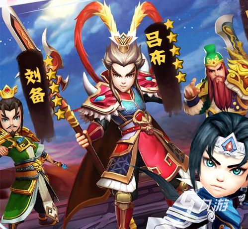弓箭體能游戲有哪些名字