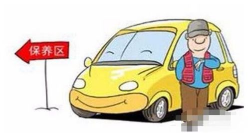 汽車售后多長(zhǎng)時(shí)間