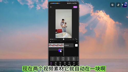 如何用華為翻拍老照片視頻