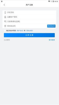 易娛網(wǎng)絡有什么賺錢項目嗎