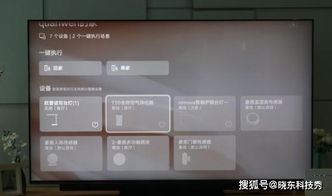 華為小精靈插件在哪里設(shè)置