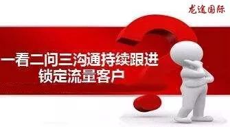 什么小項(xiàng)目最好做賺錢的工作