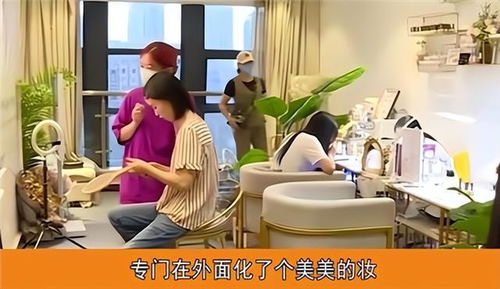 洗浴賺錢嗎?