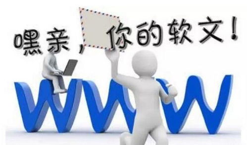 房產(chǎn)走心軟文