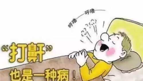 不擾民的賺錢項(xiàng)目是什么意思