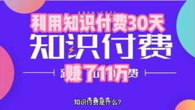 小店面做什么項(xiàng)目好賺錢一點(diǎn)