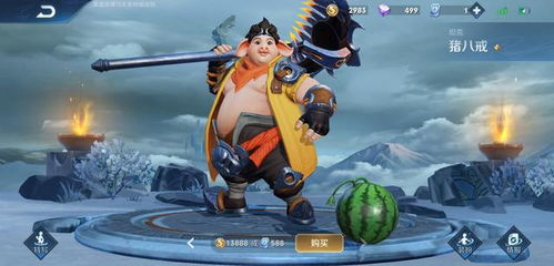 射手野人游戲有哪些好玩的