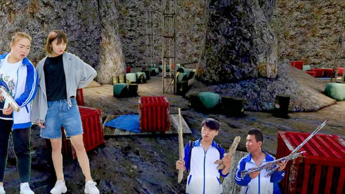 兔年真人游戲有哪些好玩的