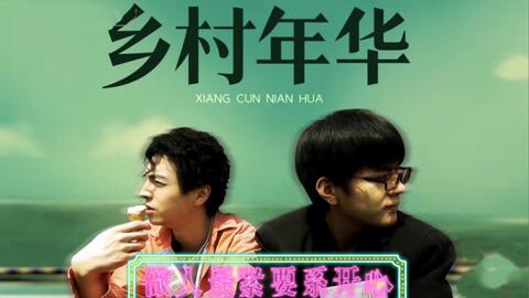 伴奏尋寶游戲有哪些名字