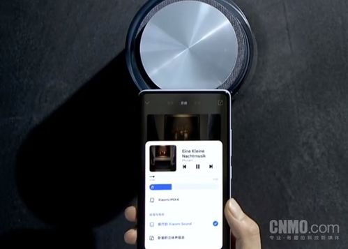 小米怎么連接手機(jī)放歌聲視頻