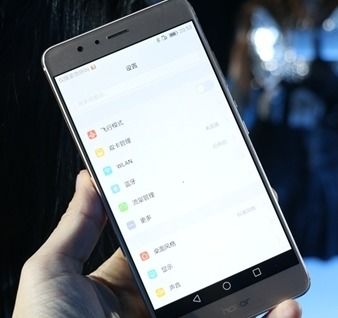 如何設(shè)置華為ax3定位功能