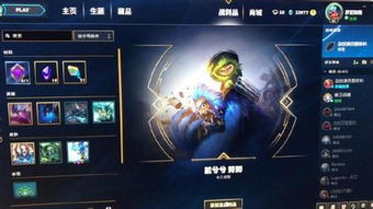競技打卡游戲有哪些名字