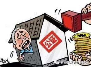 公證不了怎么繼承房產(chǎn)呢