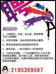 什么加工最賺錢