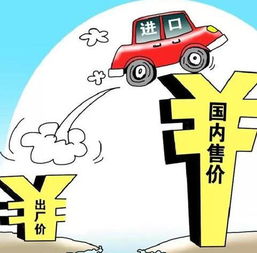 汽車送的流量用完了會扣錢嗎