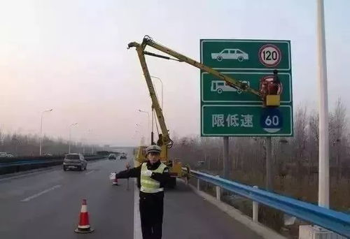 工地內(nèi)汽車限速多少碼