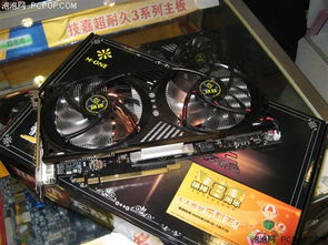 游戲顯卡推薦便宜