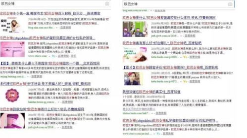 初期找什么項目賺錢多呢工資高