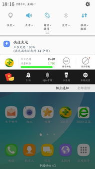 如何讓華為手機恢復桌面圖標