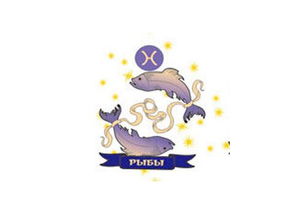 雙魚座吸引什么樣的男人 雙魚座吸引什么樣的男人