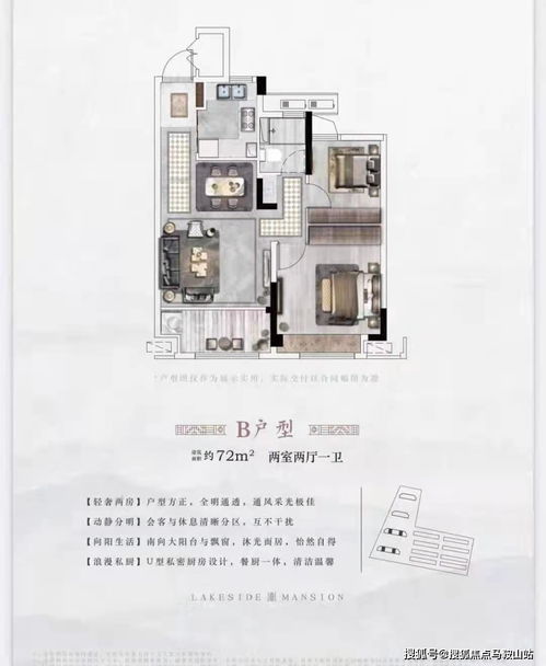 小米手機(jī)怎么拍黑夜景色視頻