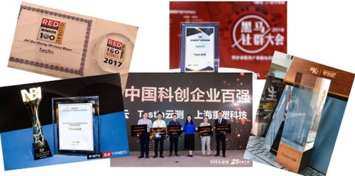 游戲公司測試做哪些項目