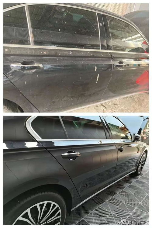 汽車保養(yǎng)前后對比