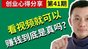 農(nóng)房可以做什么項(xiàng)目賺錢呢
