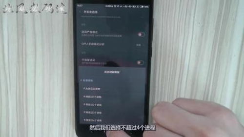 小米手機(jī)頁(yè)面變了怎么辦啊