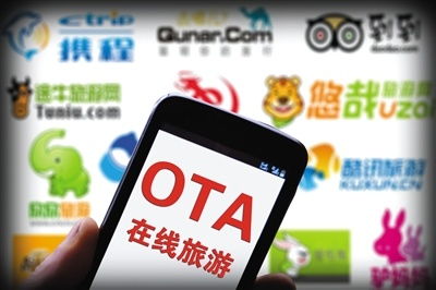 攜程可以賺錢嗎