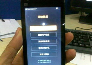 小米手機密碼怎么敲出來的 小米手機密碼怎么敲出來的