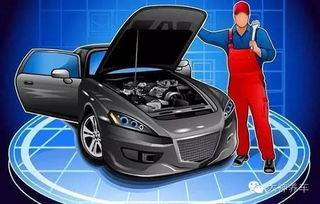 汽車首保養(yǎng)多少公里最好