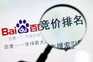 2018網(wǎng)絡(luò)免費(fèi)賺錢項目 2018網(wǎng)絡(luò)免費(fèi)賺錢項目