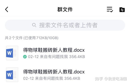 賺錢(qián)的項(xiàng)目路子叫什么來(lái)著呢