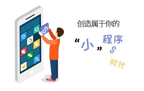 商場(chǎng)什么小項(xiàng)目賺錢快一點(diǎn)