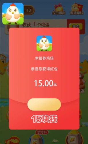 游戲賺錢 有哪些軟件可以提現(xiàn)