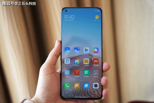 小米手機屏幕是花的什么情況