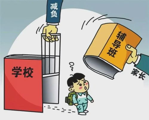 抑郁童年游戲有哪些名字