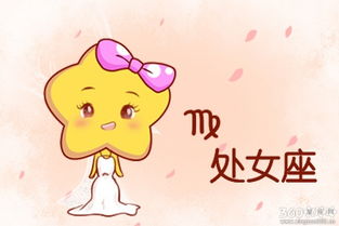 土象星座帶什么招財?shù)臇|西 土象星座帶什么招財?shù)臇|西