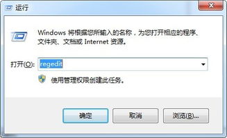 如何取消華為左邊界面圖標(biāo)
